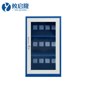 攸启隆