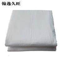 翰逸久旺 1.2米床褥子 1200X2000mm (条)