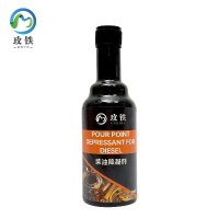 玫铁 柴油降凝剂 350ml 瓶