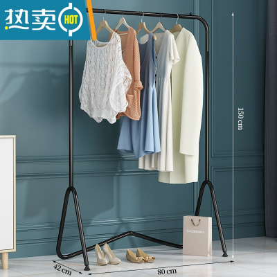 敬平晾衣架落地折叠室内晒衣架阳台晾衣杆家用卧室挂衣架简易衣服架子 80-简约款-典雅黑⭐ 大