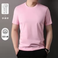恒源祥100%纯棉男士t恤短袖圆领夏装半袖上衣中年休闲宽松打底衫