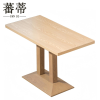 蕃蒂
