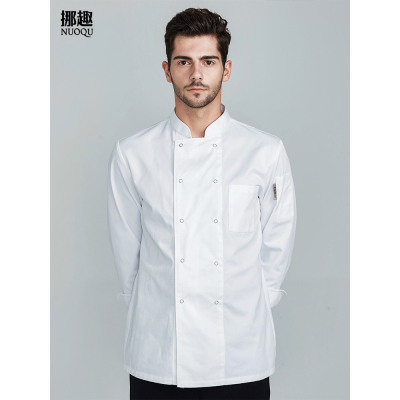 HongZun挪趣厨师工作服男长袖厨房秋冬餐饮厨师服高级加厚酒店饭店餐厅工装制服