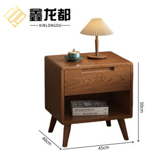鑫龙都