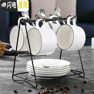 三维工匠美式英式咖啡杯套装 欧式小金色陶瓷杯子杯架简约家用套具 黑线4杯4碟4弯勺+三角架咖啡器具