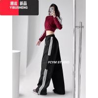 YIBUSHENG美式工装裤女小个子jazz舞复古潮牌直筒阔腿休闲裤宽松条纹运动裤