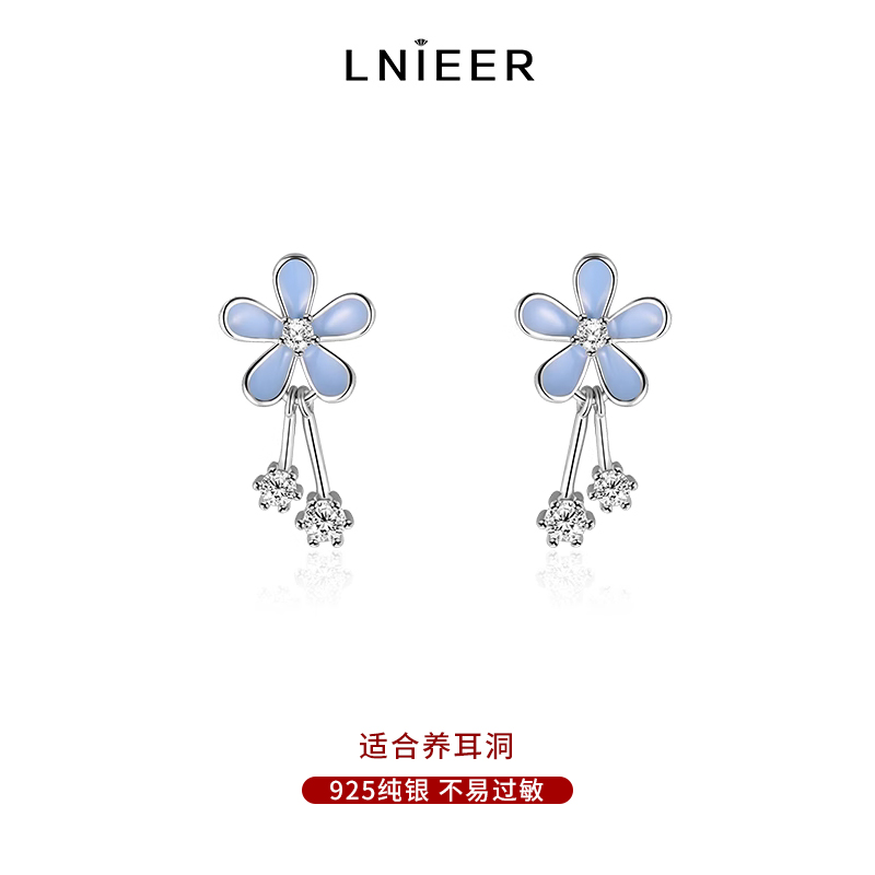 925纯银蓝色花朵耳钉女轻奢高级感耳环2025新款仙气耳坠耳饰送女朋友老婆情人节七夕生日礼物