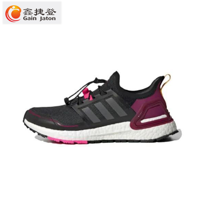 鑫捷登 男女同款运动鞋 AGRY-AD EG9803 1双