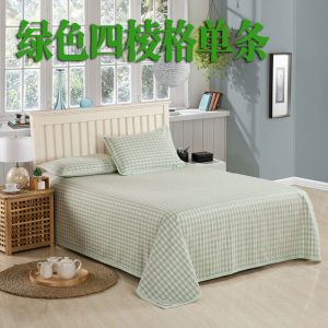 家柏饰(CORATED)亚麻凉席单人1.2双人1.8米学生寝室床床单三件套夏季凉席/凉枕