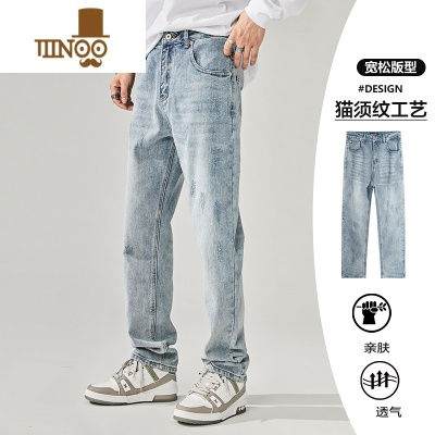 YANXU高街猫抓痕浅色牛仔裤男士潮牌美式男款复古休闲水洗裤子