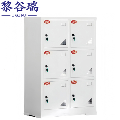 黎谷瑞充电工具柜