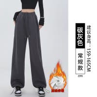 灰色运动裤女2025春季新款高腰显瘦小个子美式束脚卫裤宽松阔腿裤