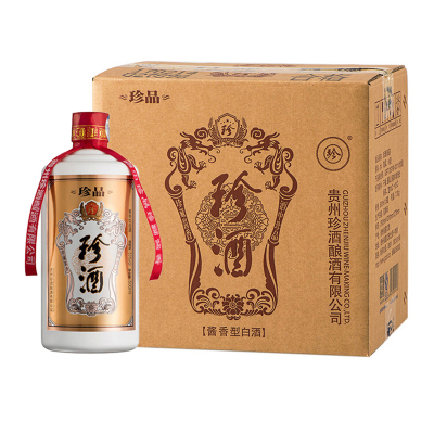 珍酒珍品53度500ml*6箱装酱香型白酒