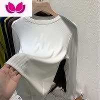 七斓欧货时尚螺纹圆领长袖t恤女上衣2022新款修身内搭薄款打底衫