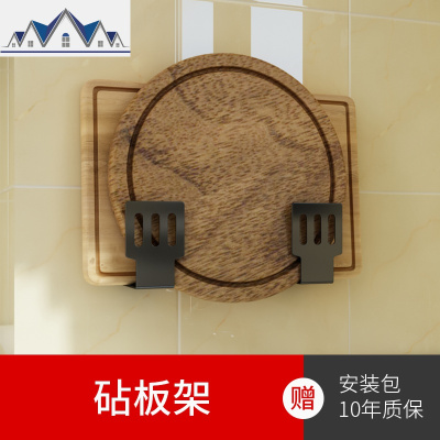 厨房用品家用大全不锈钢置物架壁挂式免打孔碗碟沥水盘子收纳 三维工匠