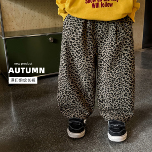 童酷男童秋季新款湖州织里童装时尚豹纹满印休闲宽松儿童裤子