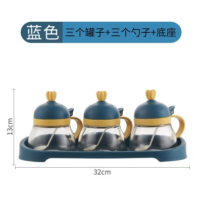 厨房用品味精佐料瓶家用玻璃收纳调料盒油盐瓶调味罐北欧组合套装 敬平 [冲量不计成本]萝卜款-三格-蓝色