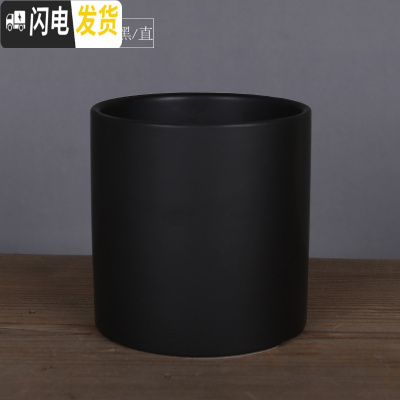 三维工匠ins北欧风格简约圆柱黑白色哑光带托盘陶瓷多 无托盘哑光黑款 中号·口径12cm高13花盆容器