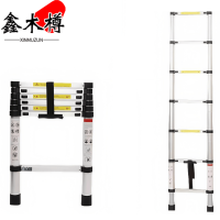 鑫木樽升降梯2.6m个