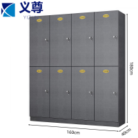 义尊 衣柜 布纹灰8门 台