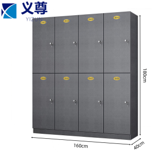 义尊 衣柜 布纹灰8门 台