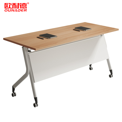 欧耐德 折叠培训桌办公会议长条桌自由拼接移动桌子1.2米(2张起拍