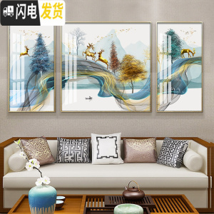 三维工匠十字绣2019年新款diy钻石画满钻客厅麋鹿欧式发 满钻全贴[184*87cm]送全套工具包,免费补钻,钻量多配