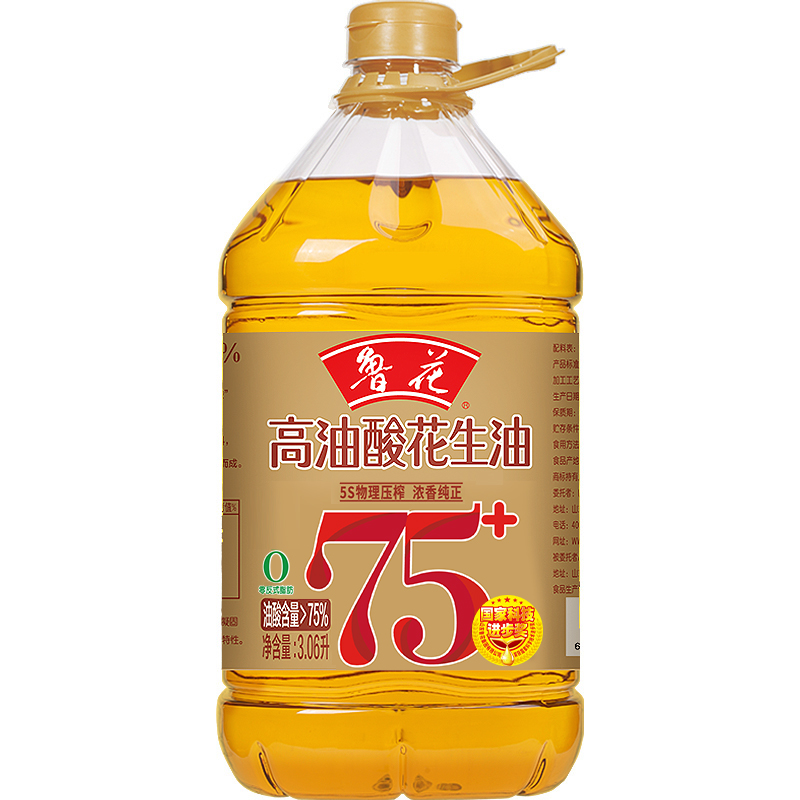 鲁花 花生油 高油酸花生油3.06L