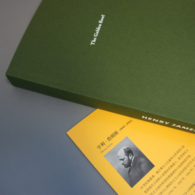 [M]金钵记-9787020142118