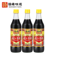 恒顺镇江香醋500ml*3瓶装家用食醋凉拌饺子醋 蘸料炒菜