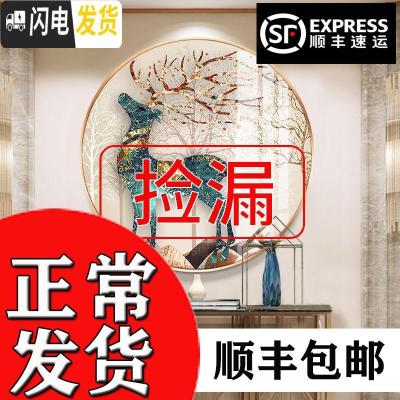三维工匠十字绣2019新款绣发财鹿北欧风格圆形麋鹿砖石画卧室钻石 圆形画心直径40cm/免费补钻/送工具包/多配30%钻