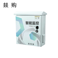 燚购 网络机柜YGS-X3 台