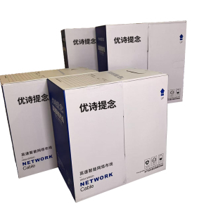 优诗提念YSTN-C6A-58FPBDW 超六类非屏蔽低烟无卤网线305.00 米/箱 (计价单位:箱)灰色