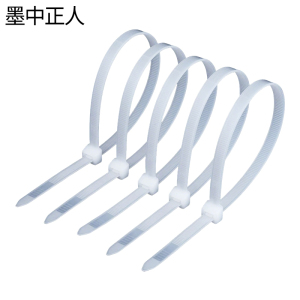 墨中正人尼龙扎带zd500D根
