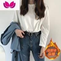 七斓白色长袖t恤女宽松加绒加厚秋衣内搭打底衫圆领上衣ins风