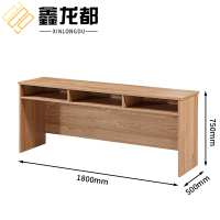 鑫龙都 办公桌 1.8米 张