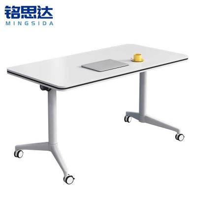 铭思达培训桌