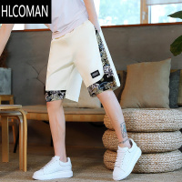 HLCOMAN短裤男士夏季宽松直筒外穿五分裤子青少年帅气百搭潮流拼色运动裤