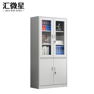 汇微星办公柜850*390*1800mm台