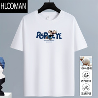 HLCOMANGSON短袖T恤男生潮牌印花百搭宽松圆领夏季新款半袖体恤