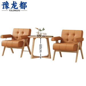 豫龙都