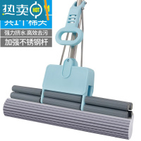 敬平超大吸水拖把43CM海绵家用免手洗滚轮式干湿两用胶棉拖布地拖器