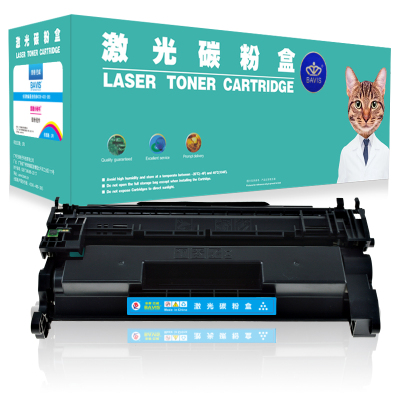 皇者.巴威 硒鼓 M305dn/个