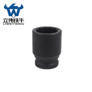 立伟铁牛3/4风炮60长套筒32mm/个