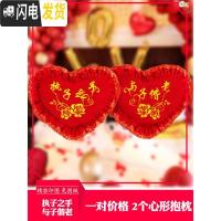 三维工匠结婚2019新款手工刺绣新婚十字绣抱枕套一对情侣自己卧室 执子之手(一对2个枕套无枕芯)50*38[精准印花布]