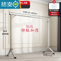 敬平落地折叠单杆式晾衣架卧室内挂衣家用阳台室外凉晒被子杆宿舍器 特高特粗加厚不锈钢单杆1.6米[可伸缩+送10晾衣杆