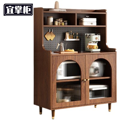 宜掌柜 收纳储物茶水柜
