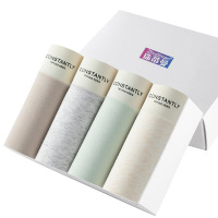 4条装A类棉内裤女7A纯棉女士内裤 中腰聚乳酸裆内裤女