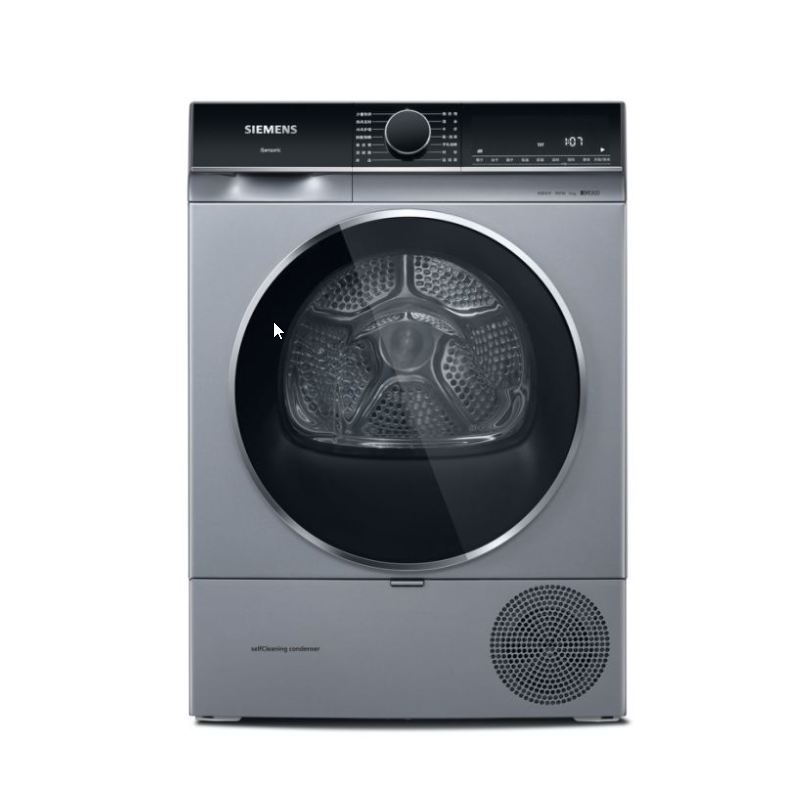 西门子10公斤家用全自动烘干机滚筒式干衣机除菌WT45XMD888