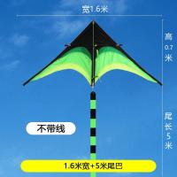 潍坊原风筝儿童成人超大微风易飞初学者新手新款风筝送线轮创意 三维工匠 1.6米大草原(不带线单独风筝)